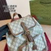 Gucci Monogram Backpack