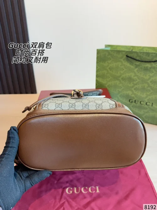 Gucci Monogram Backpack