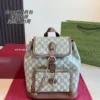 Gucci Monogram Backpack