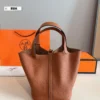 Hermes Picotin Leather Bag