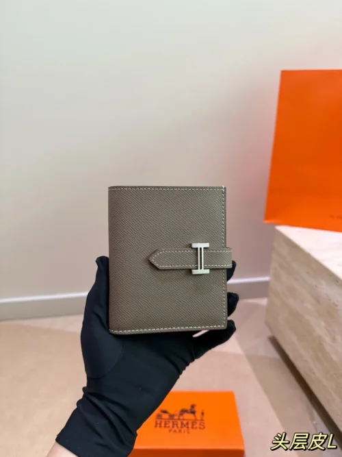 Hermes Wallet