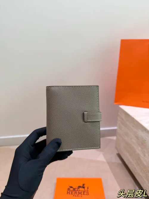 Hermes Wallet