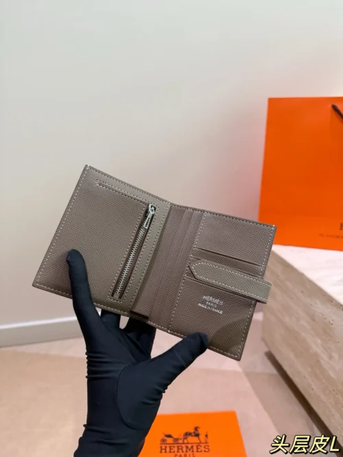 Hermes Wallet