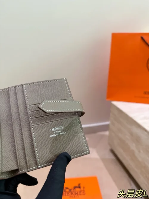 Hermes Wallet