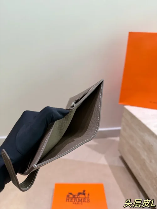 Hermes Wallet