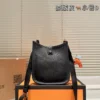 Hermes Evelyne Calfskin Bag