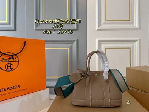 Hermes Garden Party Small Leather Bag