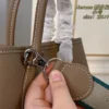 Hermes Garden Party Small Leather Bag