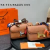 Hermes Leather Bag Style 0045