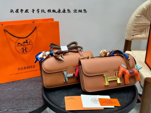 Hermes Leather Bag Style 0045