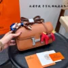 Hermes Leather Bag Style 0045