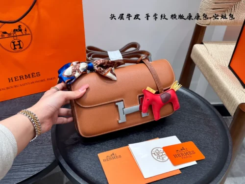 Hermes Leather Bag Style 0045