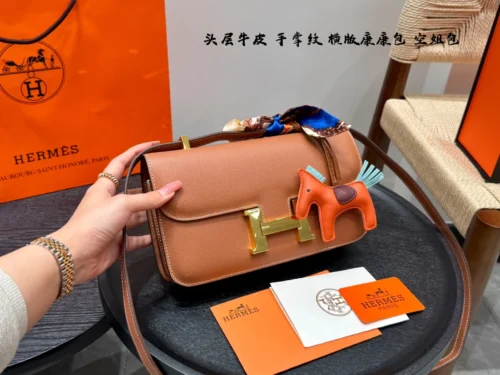 Hermes Leather Bag Style 0045