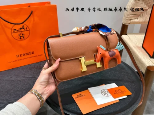 Hermes Leather Bag Style 0045