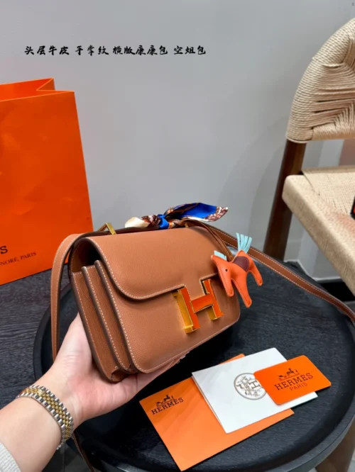 Hermes Leather Bag Style 0045