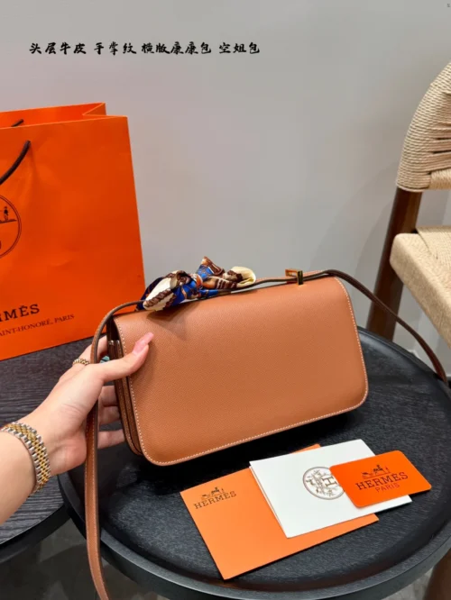 Hermes Leather Bag Style 0045