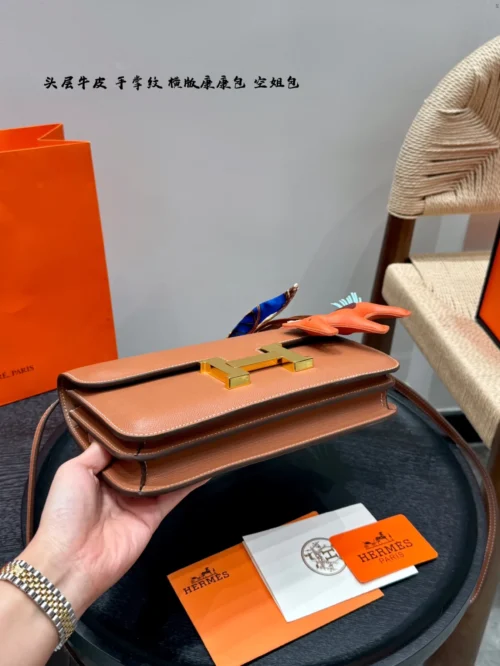 Hermes Leather Bag Style 0045