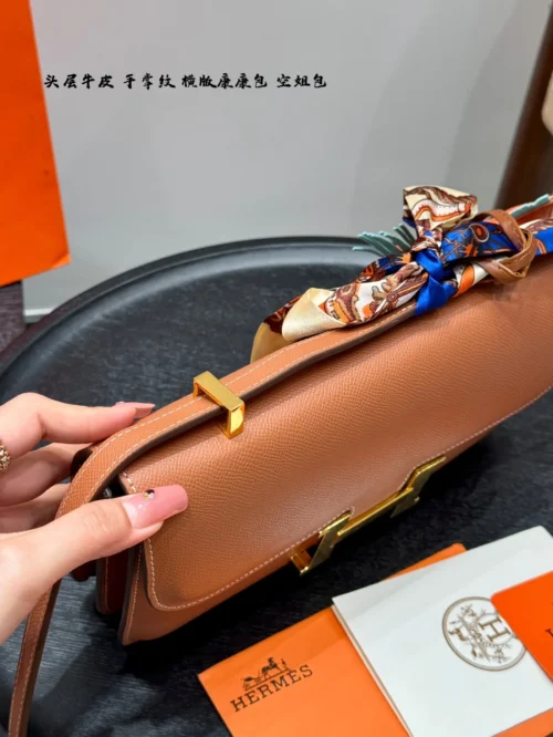 Hermes Leather Bag Style 0045