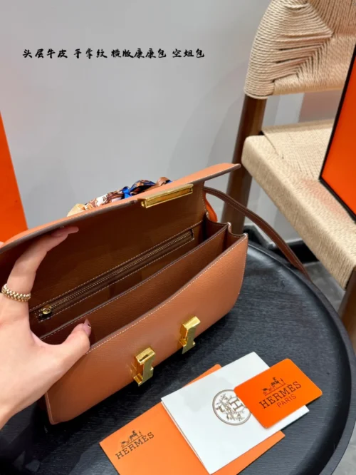 Hermes Leather Bag Style 0045