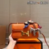 Hermes Leather Bag Style 0049