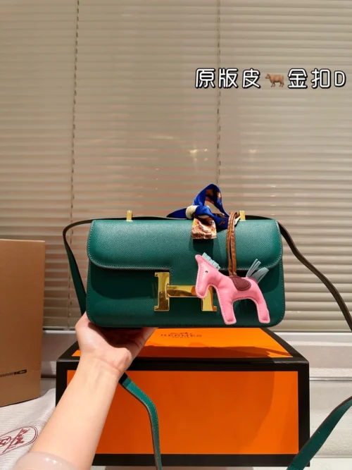 Hermes Leather Bag Style 0049