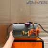 Hermes Leather Bag Style 0049