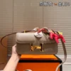 Hermes Leather Bag Style 0049