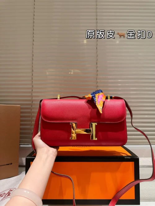 Hermes Leather Bag Style 0049