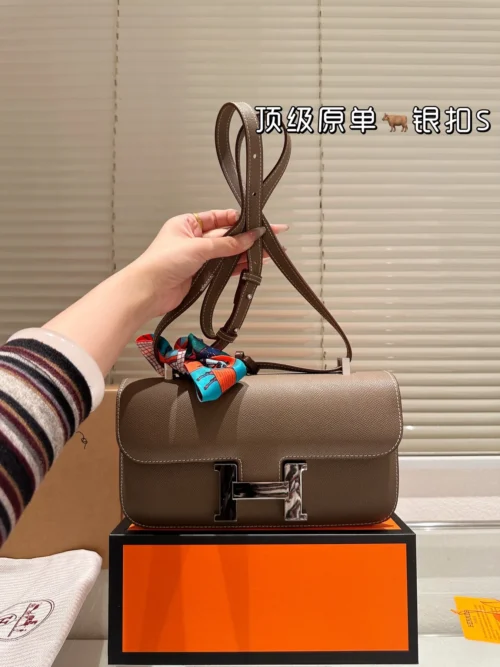 Hermes Leather Bag Style 0051