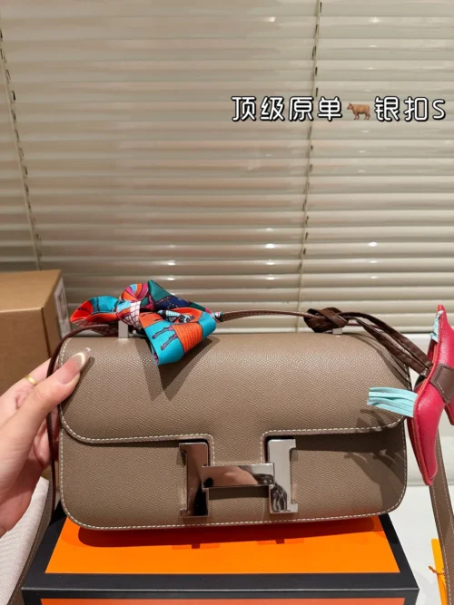 Hermes Leather Bag Style 0051