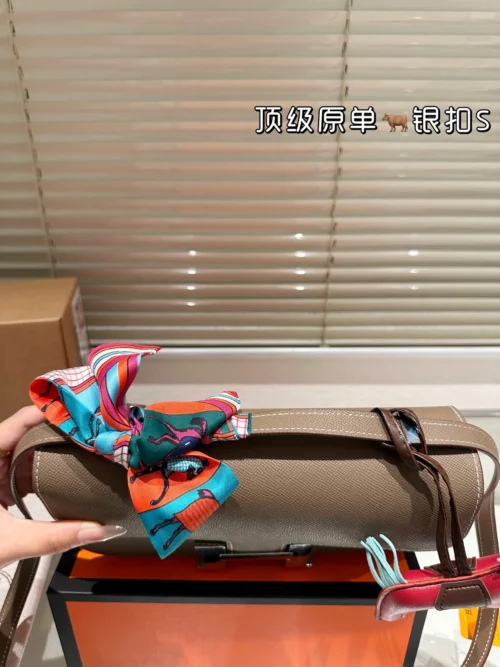 Hermes Leather Bag Style 0051