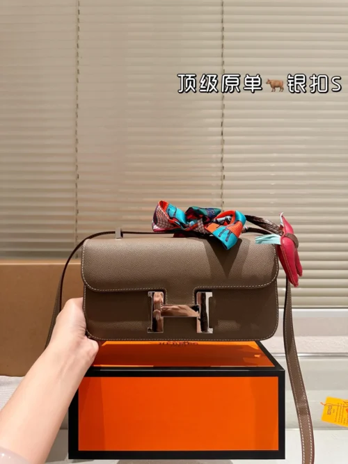 Hermes Leather Bag Style 0051
