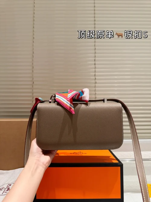 Hermes Leather Bag Style 0051