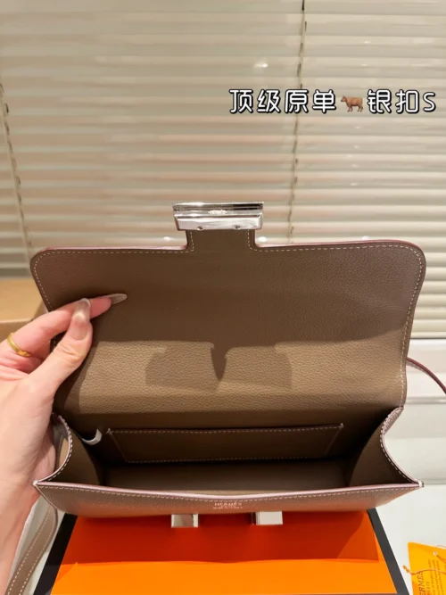 Hermes Leather Bag Style 0051