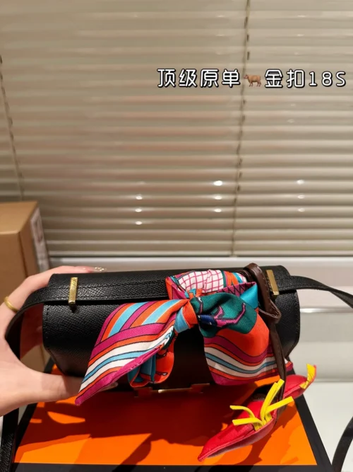Hermes Leather Bag Style 0053