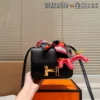 Hermes Leather Bag Style 0053