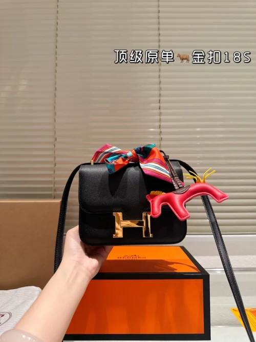 Hermes Leather Bag Style 0053