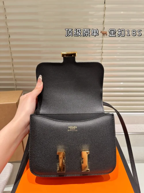 Hermes Leather Bag Style 0053