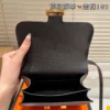 Hermes Leather Bag Style 0053