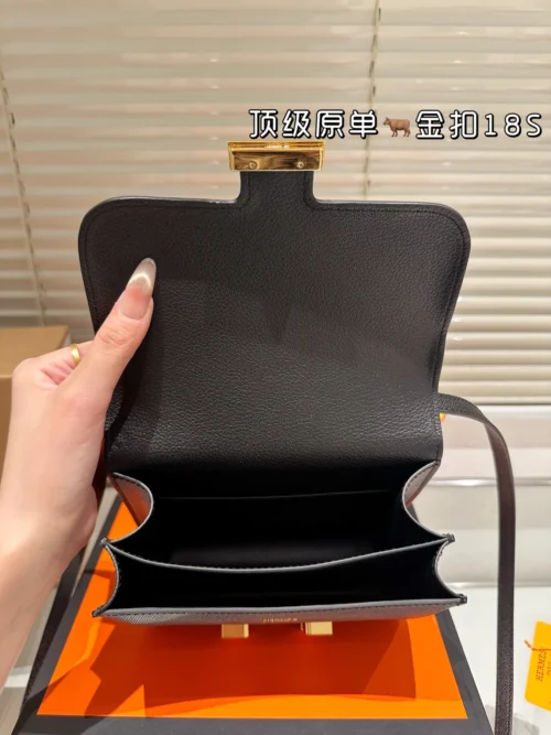 Hermes Leather Bag Style 0053