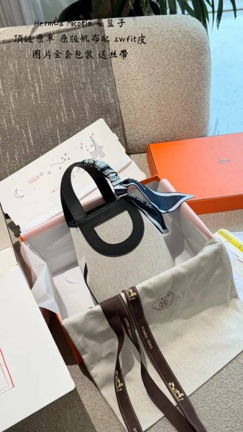 Hermes Picotin Black Leather Bag