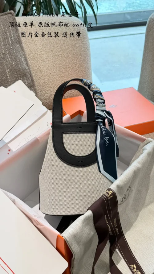Hermes Picotin Black Leather Bag