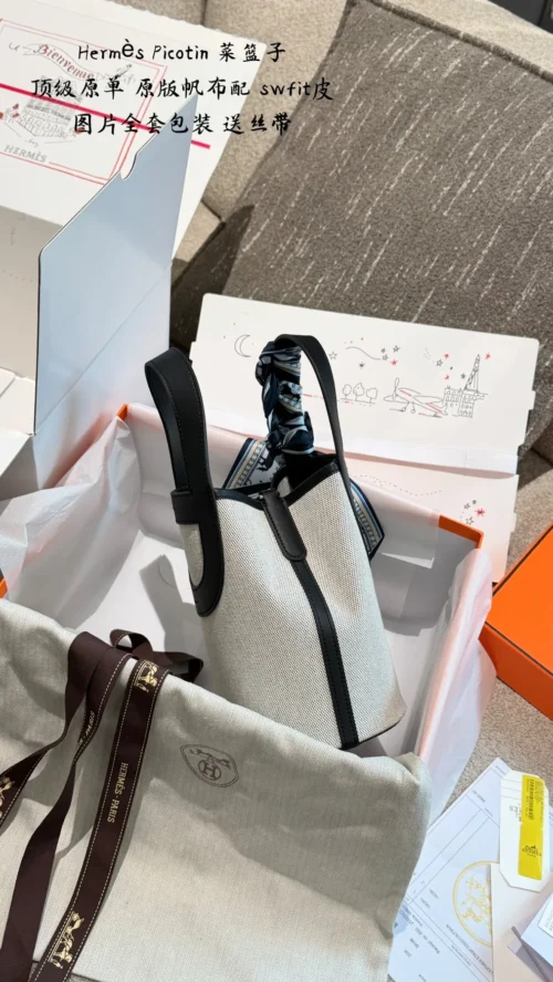 Hermes Picotin Black Leather Bag