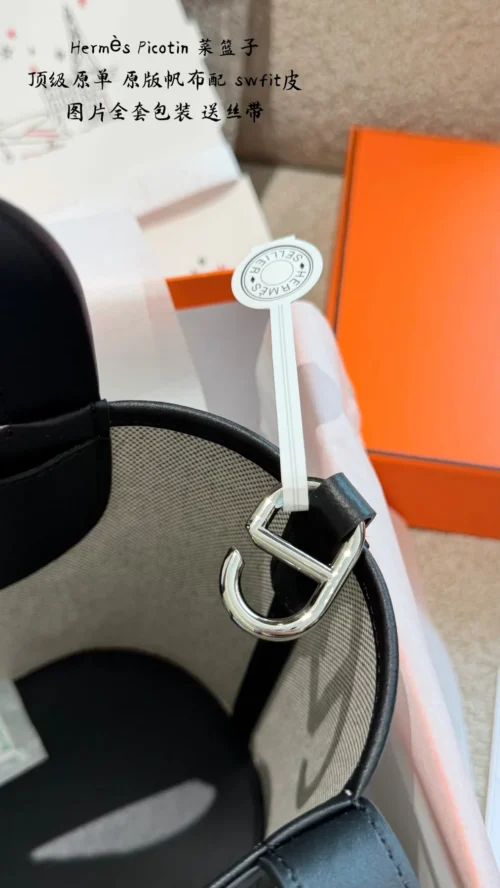 Hermes Picotin Black Leather Bag