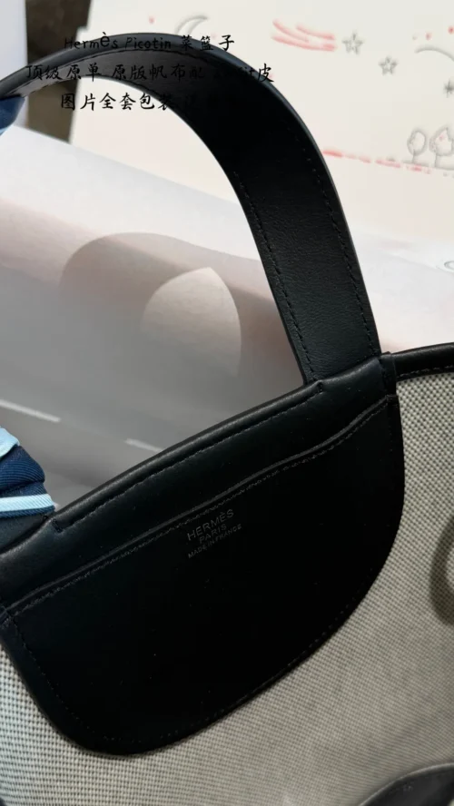Hermes Picotin Black Leather Bag