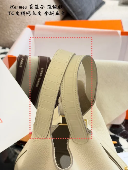 Hermes Picotin Calfskin Bag Style 0082