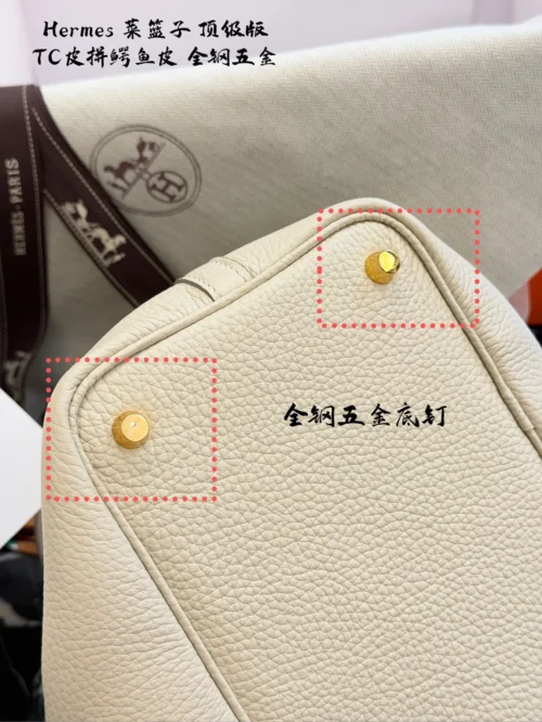 Hermes Picotin Calfskin Bag Style 0082