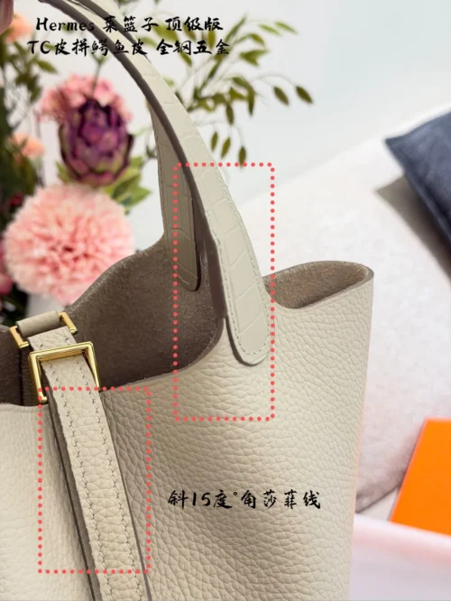 Hermes Picotin Calfskin Bag Style 0082