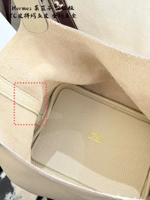 Hermes Picotin Calfskin Bag Style 0082