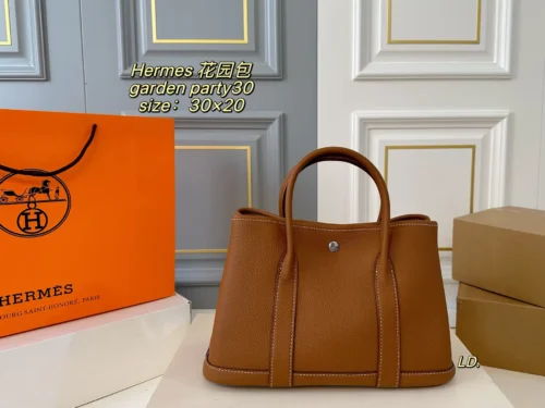 Hermes Garden Party Bag